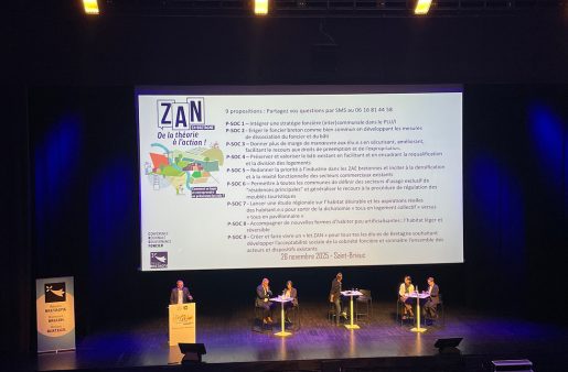 L’Audiar a contribué au temps fort consacré à la mise en œuvre du ZAN organisé par la Région Bretagne